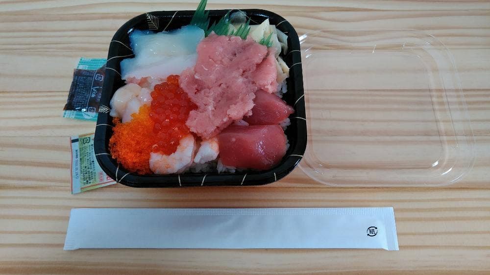 海鮮丼 丼家 大和駅前店