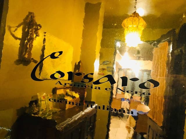 コルサロ - サブ画像1