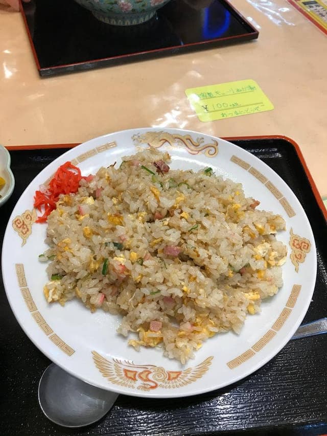 中華レストラン 貴天楼 - サブ画像1