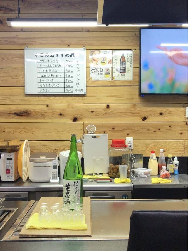 お好み焼き 関東煮 大 - サブ画像1