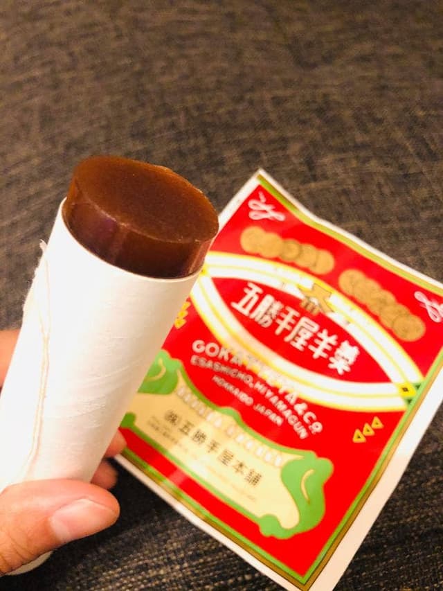 五勝手屋本舗 - サブ画像3