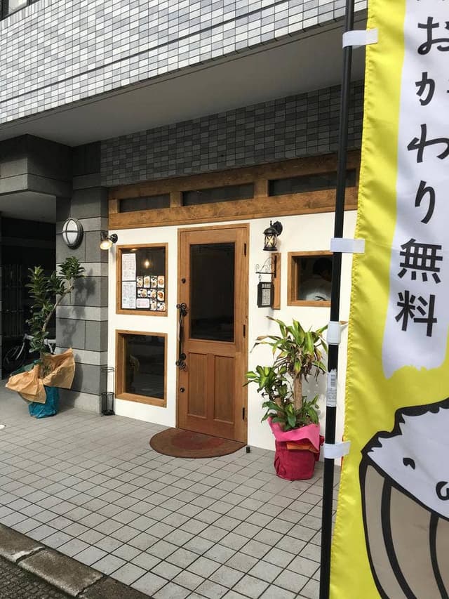 鉄板食堂 れおん れおん - サブ画像3