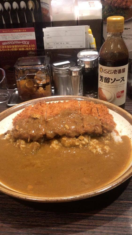 カレーハウス CoCo壱番屋 サンシャインシティアルパ店 - サブ画像2