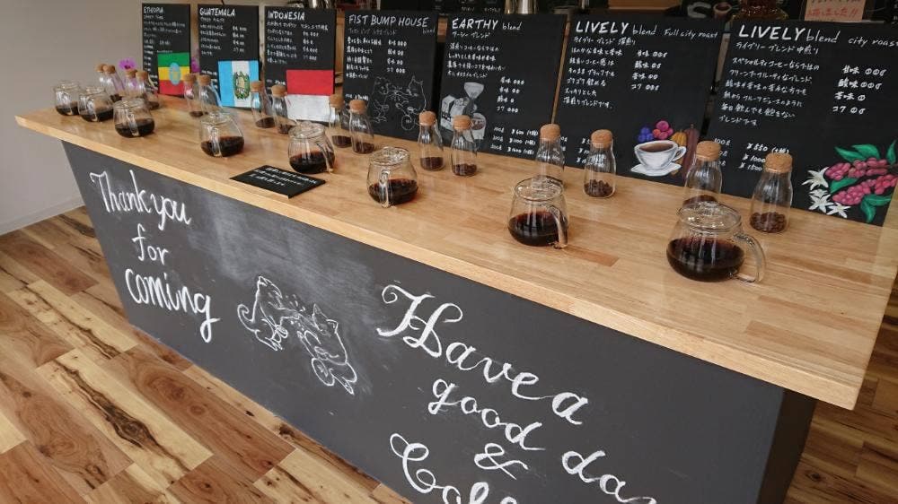 FISTBUMP COFFEE ROASTERY
