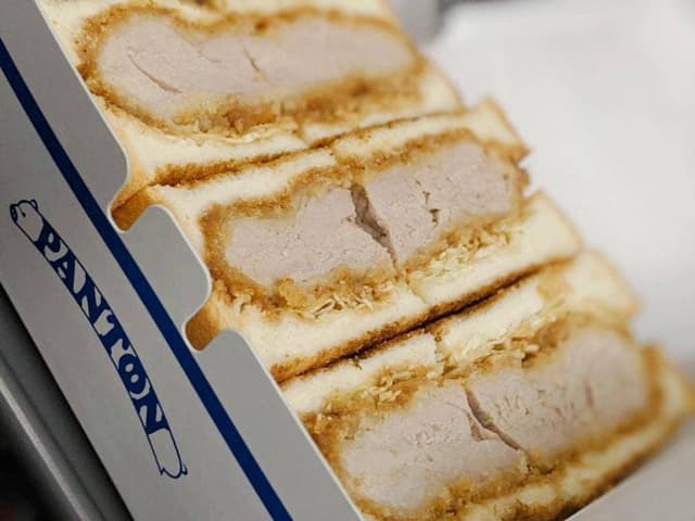 かつサンド工房 PANTON - サブ画像2