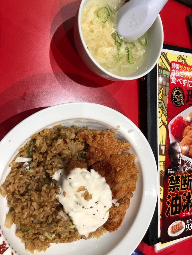 大阪王将 エキア曳舟店 - サブ画像1