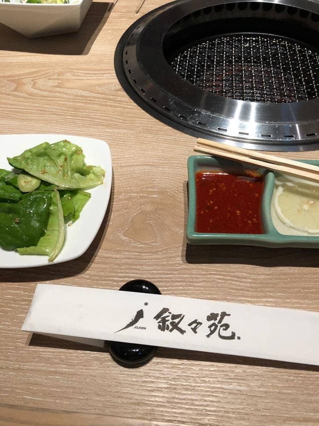 叙々苑 沖縄浦添パルコシティ店 - サブ画像3