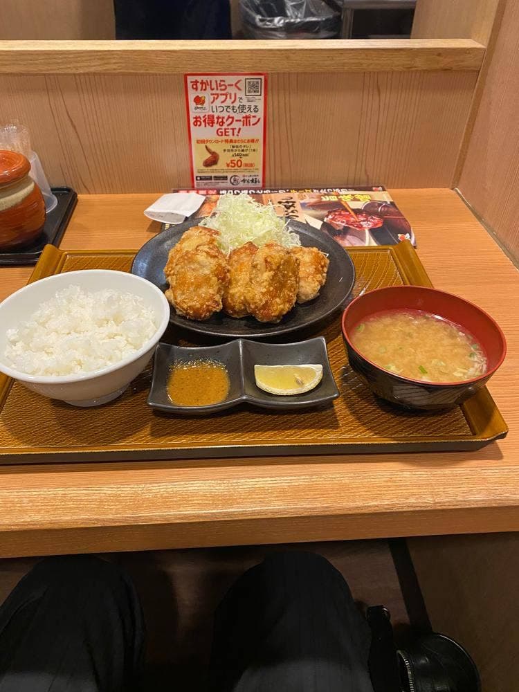 から好し 大津堅田店