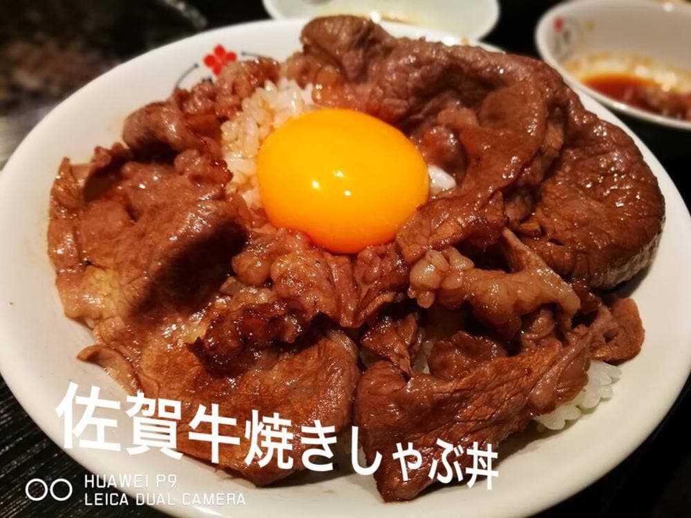 焼肉 華守キワミ