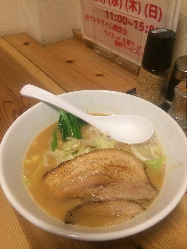 らぁめん二代目 OKAWARI 茅ヶ崎店 - サブ画像1