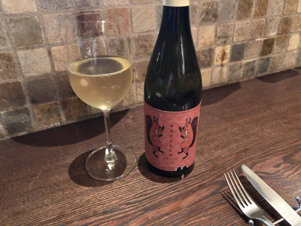 アルチェントロ