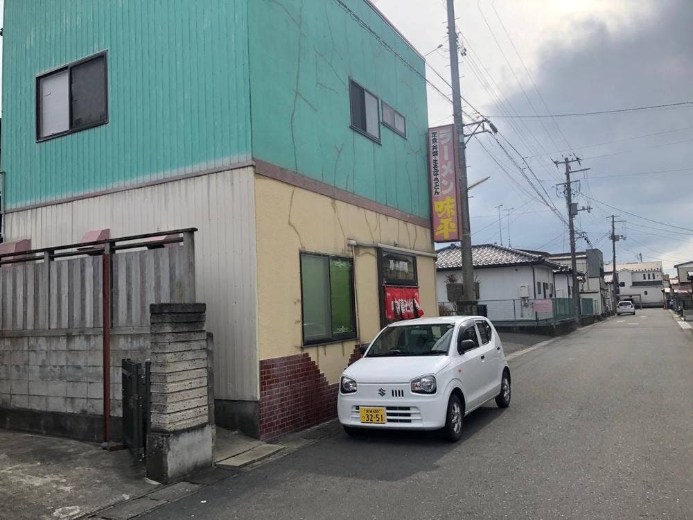 味平ラーメン