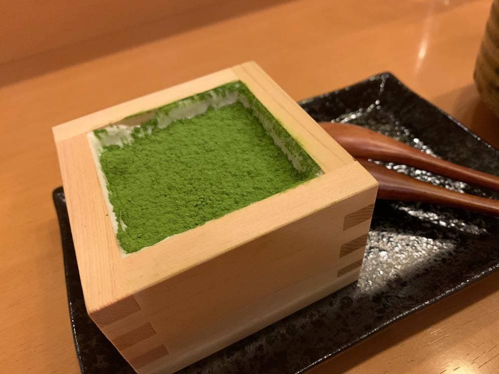 渚