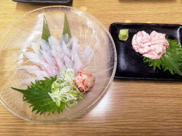 ふた村 - サブ画像1