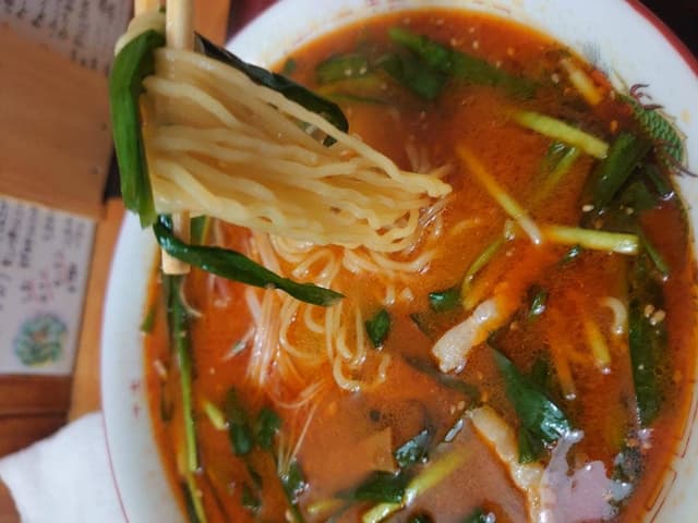 旨い門 - サブ画像3