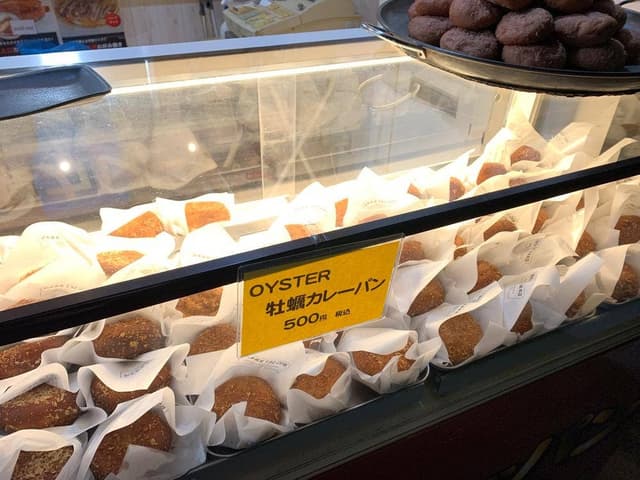 BIG SET 宮島本店 - サブ画像3