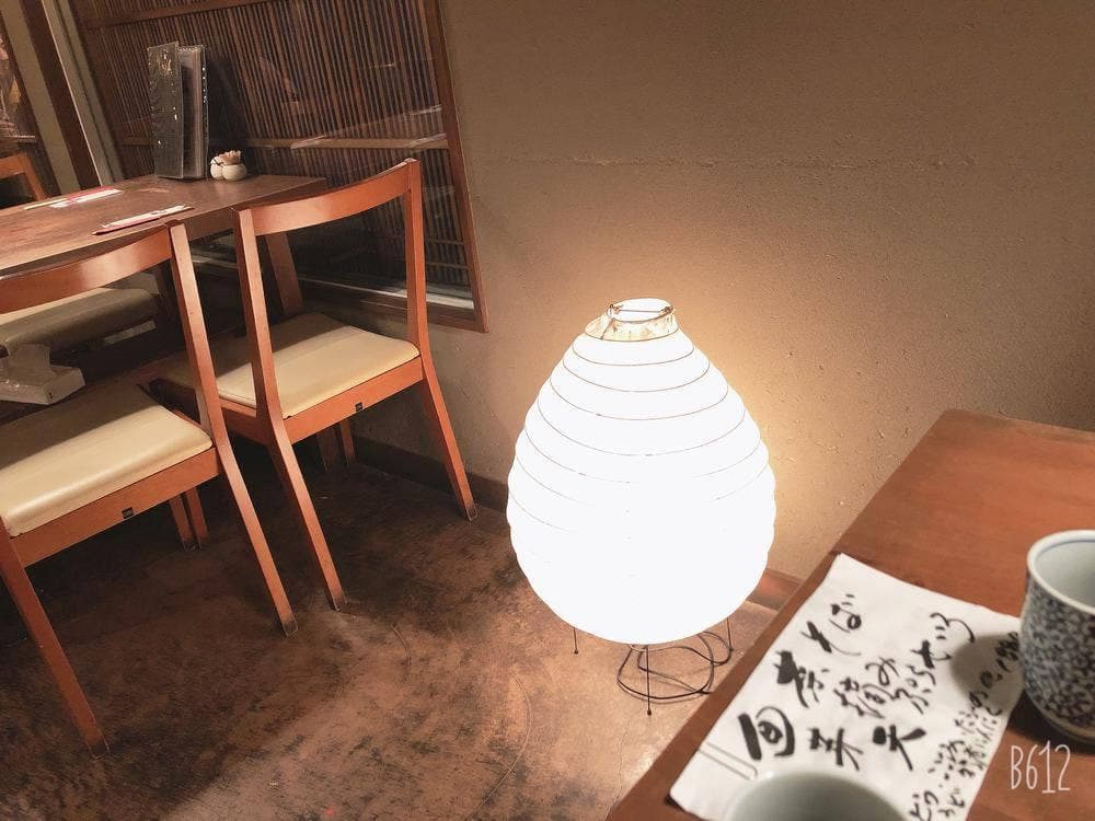 愉酒季寄そば 山科