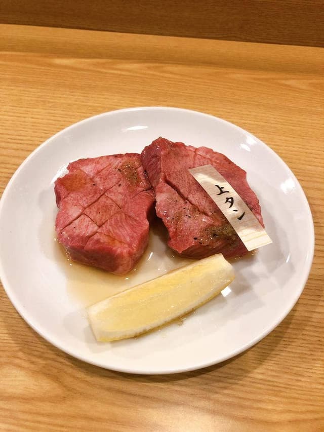和牛専門店 焼肉 牛和 - サブ画像3