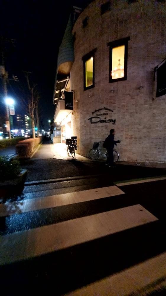 デイジイ 東川口店 - サブ画像2