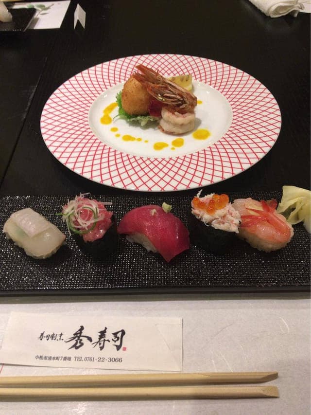 寿司 割烹 秀寿司 - サブ画像2