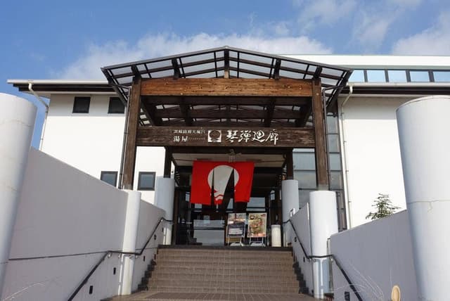 琴弾廻廊 - サブ画像1