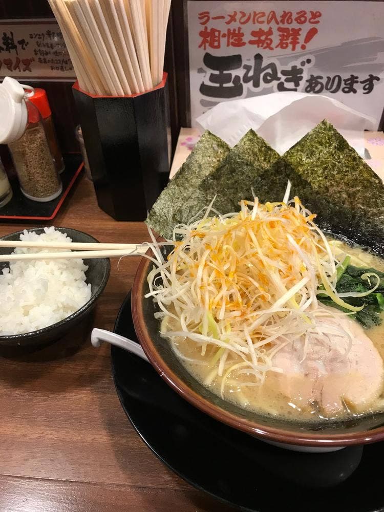 横浜家系ラーメン ガチ家