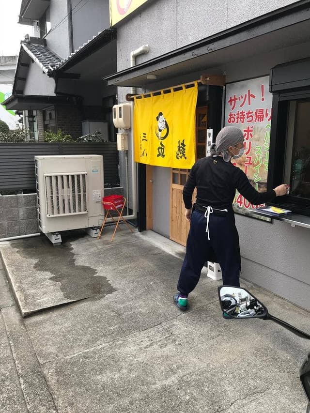 広島流お好み焼き 三八松浦 海田店 - サブ画像1
