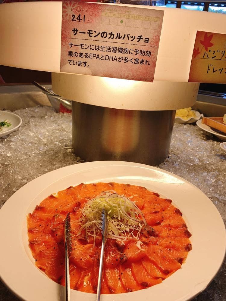 ナチュラルガーデン