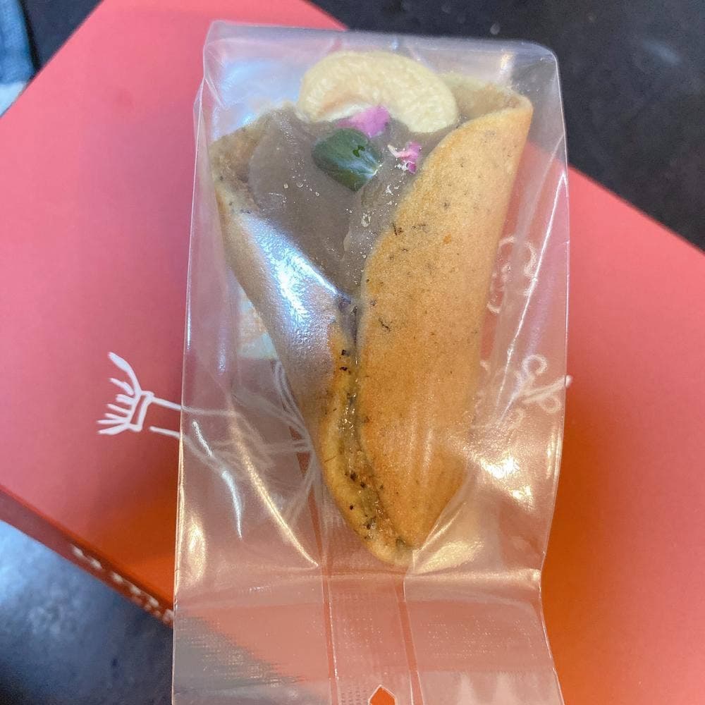 梅園 oyatsu JR京都伊勢丹店