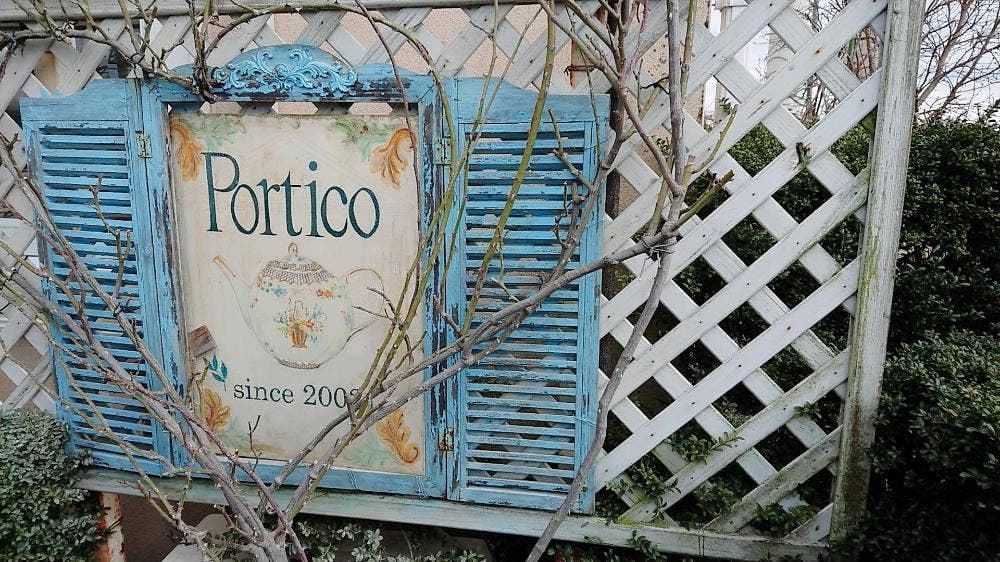 ティーハウス ポーチコ