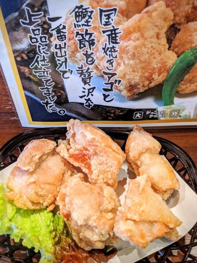 ジョニーのからあげ 尼崎塚口店 - サブ画像2