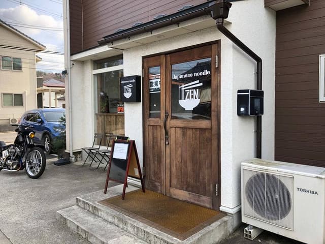 Japanese Noodle ZEN - サブ画像3