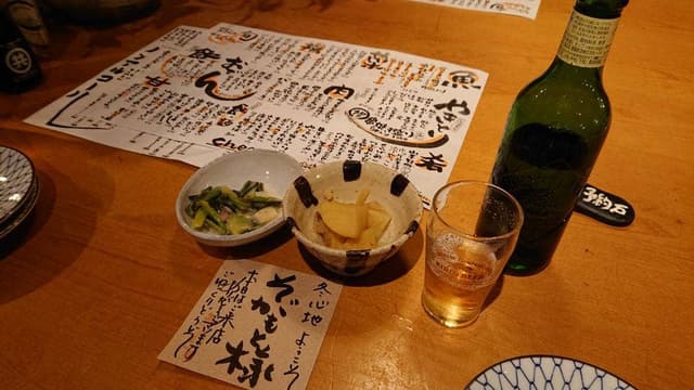 きときと - サブ画像1