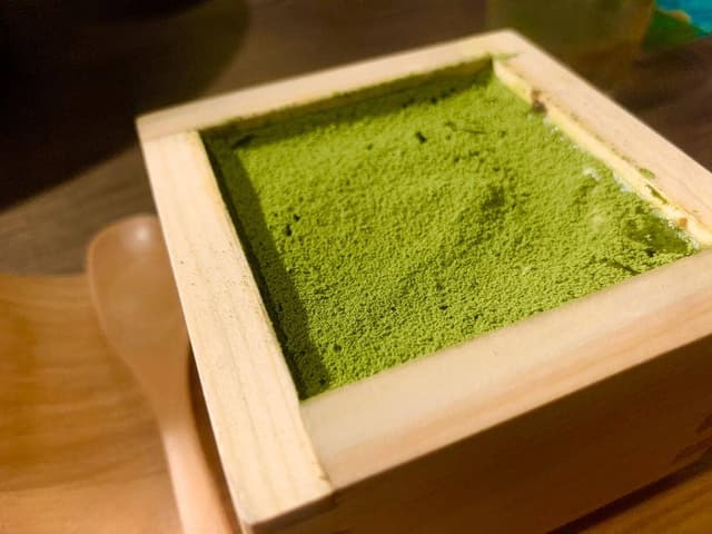 じゃんじゃか 衣山店 炎蔵 - サブ画像2