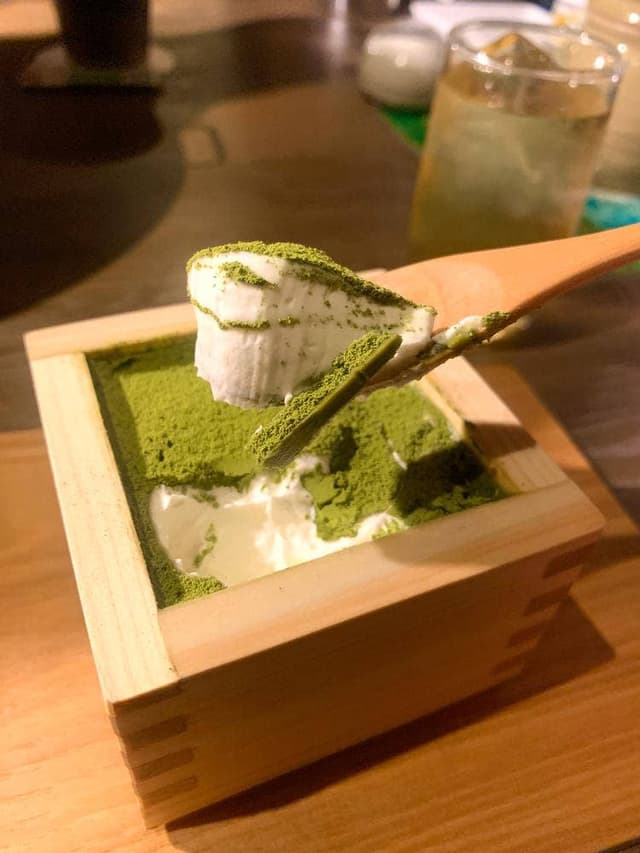 じゃんじゃか 衣山店 炎蔵 - サブ画像3