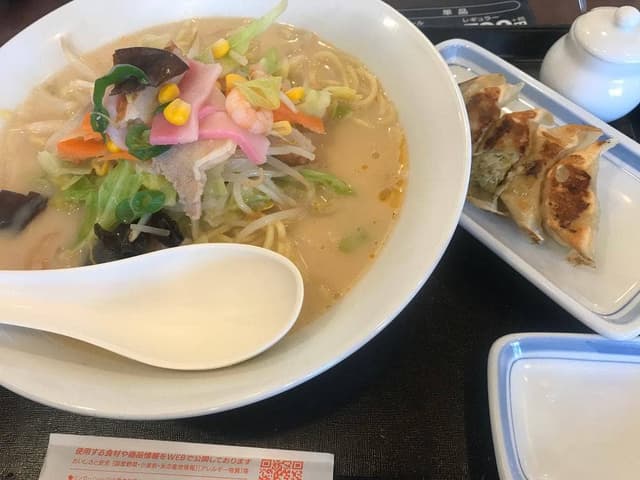 リンガーハット 西東京羽村店 - サブ画像3