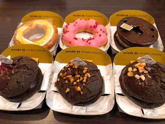 ミスタードーナツ 町屋ショップ - サブ画像1