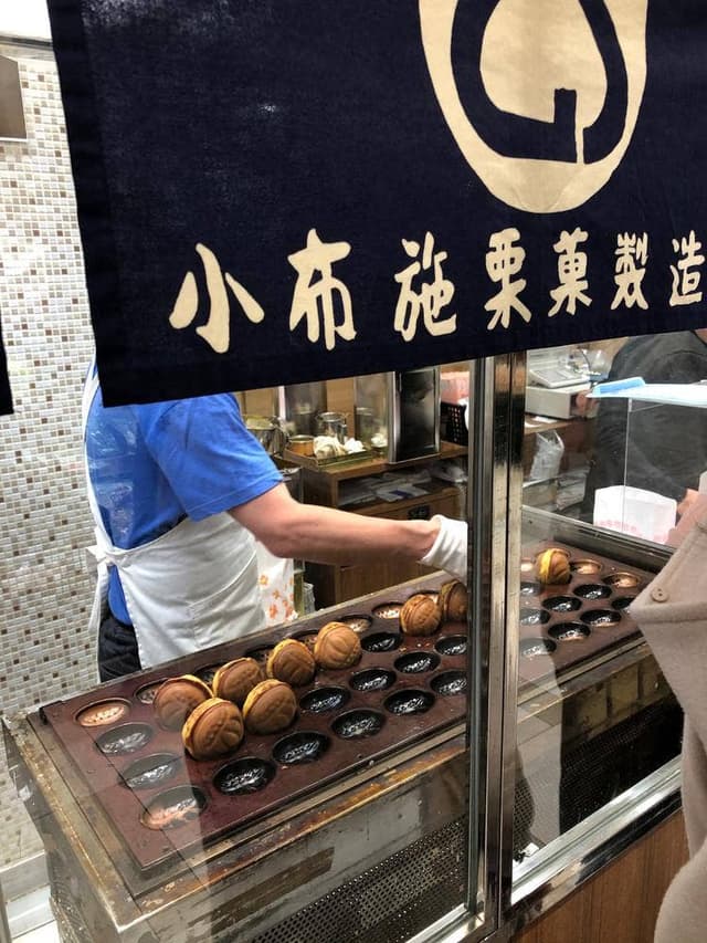 小布施栗菓製造 - サブ画像1