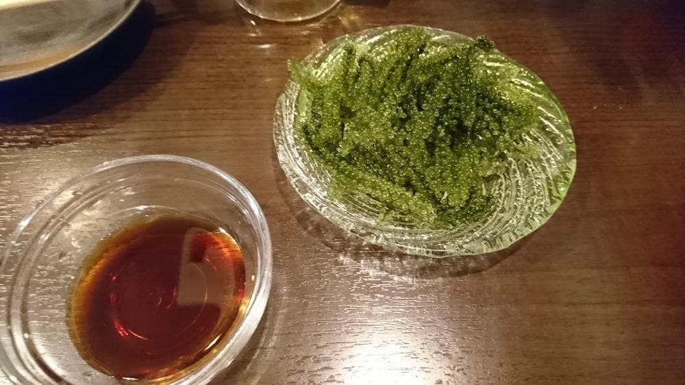 ごほうび酒場