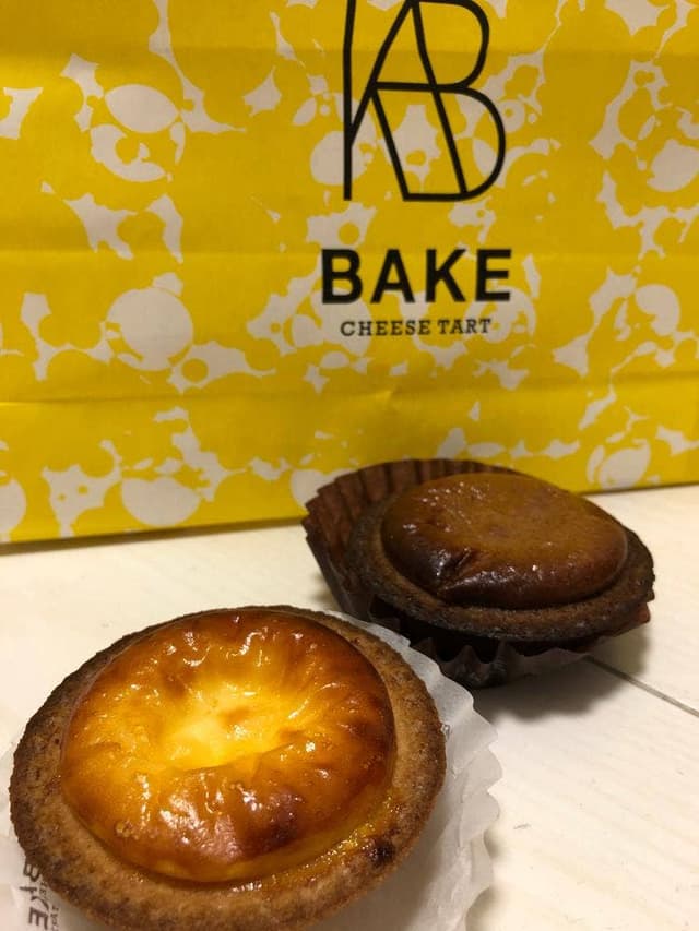 BAKE CHEESE TART グランスタ丸の内店 - サブ画像2