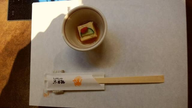 しゃぶしゃぶ 日本料理 木曽路 福重店 - サブ画像1