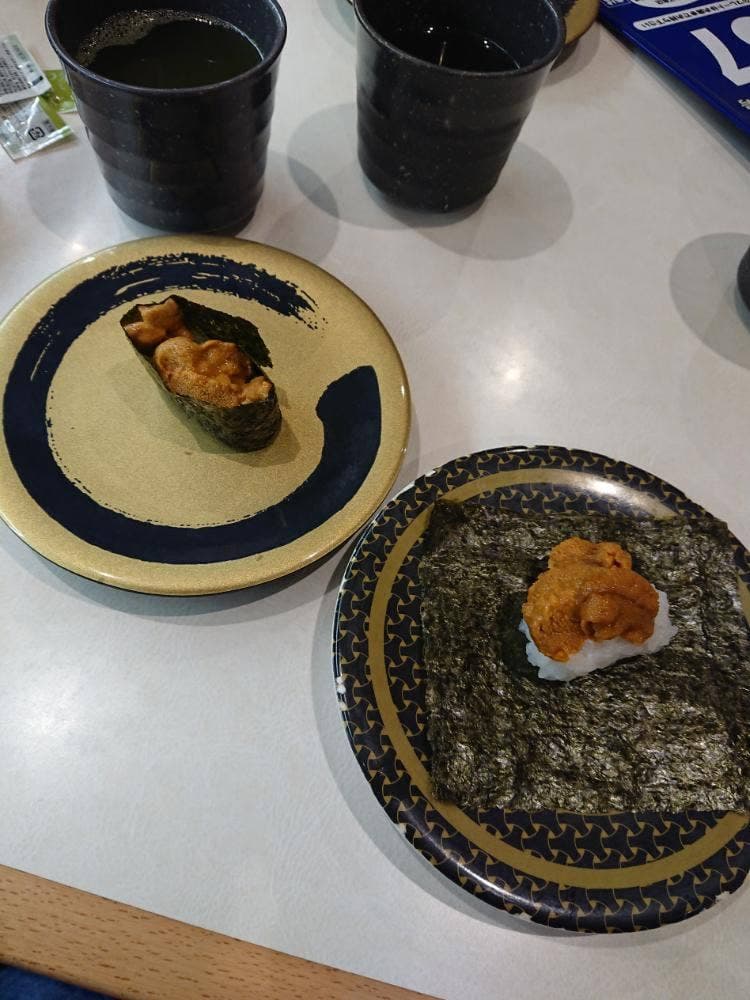 はま寿司 金閣寺店