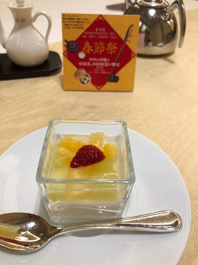 中国料理 龍鳳 - サブ画像3