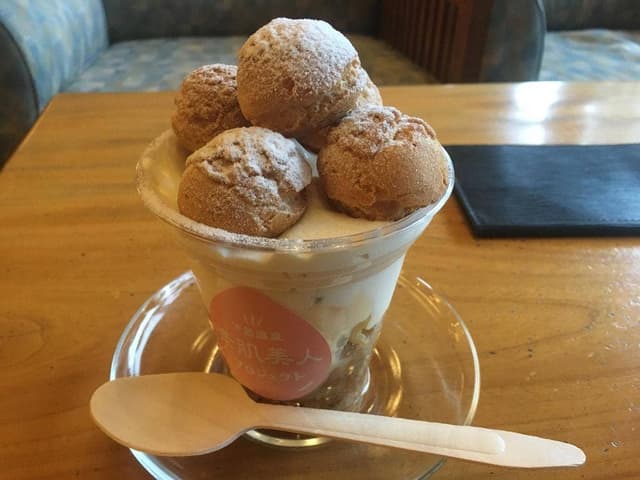 ロビーラウンジ エビアン 下呂温泉水明館 - サブ画像3