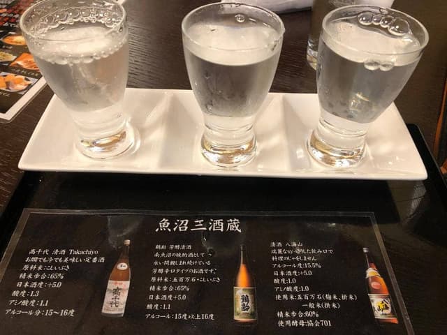 十割蕎麦 大岳寺 - サブ画像1