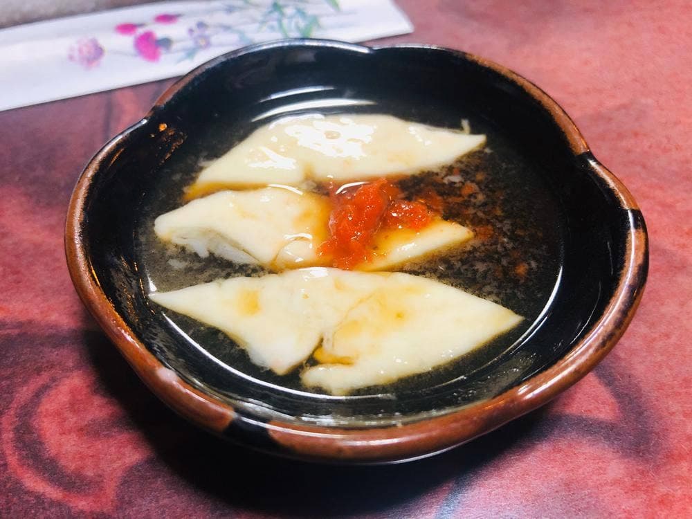 魚山