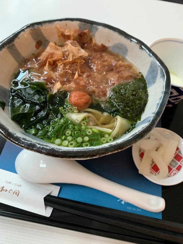 和の間セントレア店