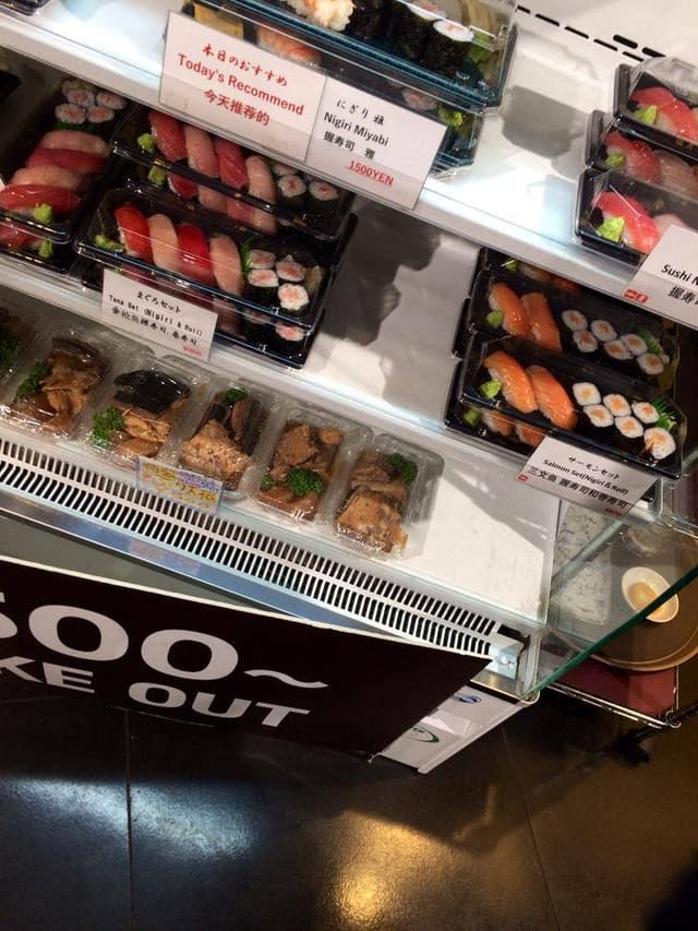 TATSU SUSHI - サブ画像3