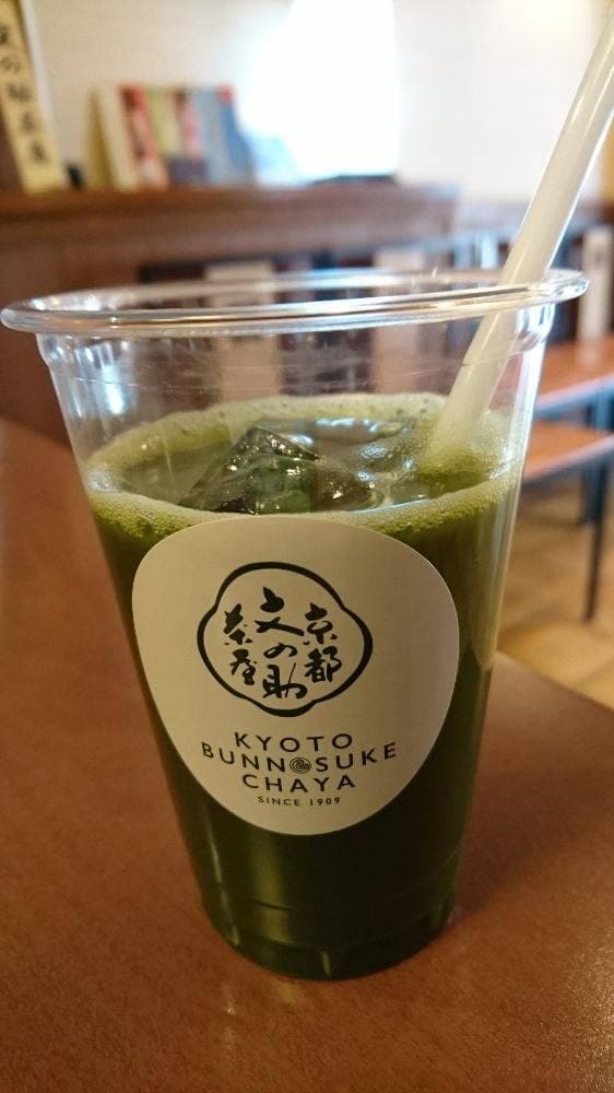 京甘味 文の助茶屋 本店 - サブ画像2