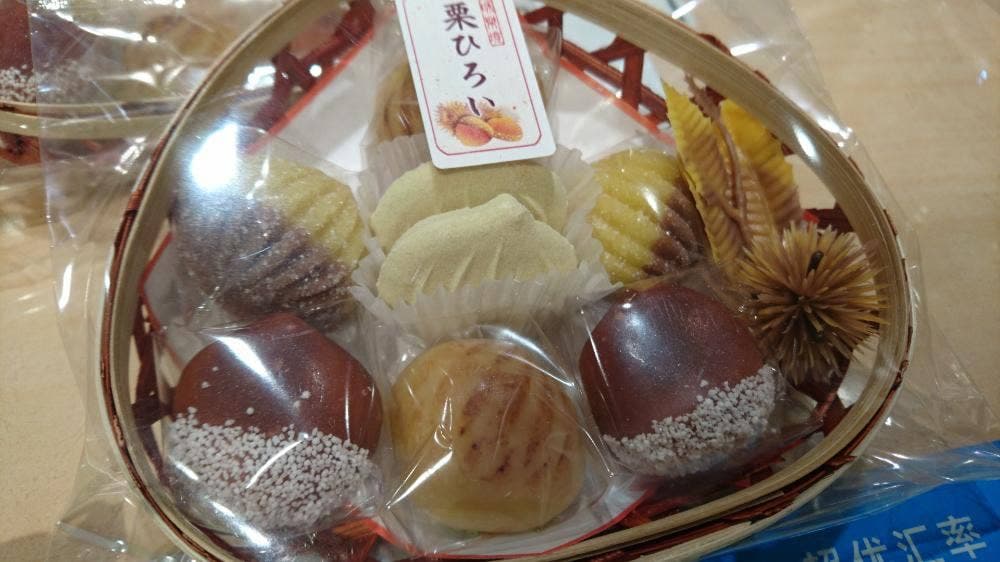 二年坂まるん